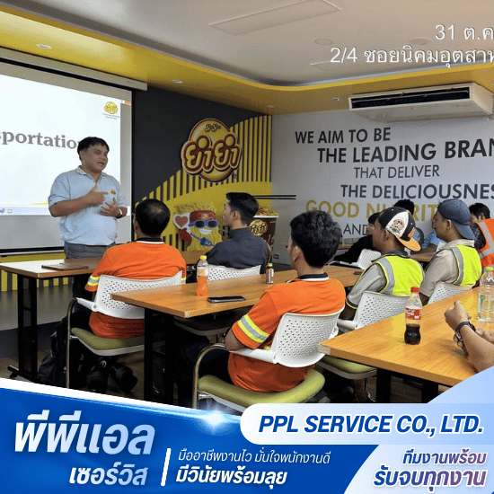 ซับคอรอนแทคเตอร์สมุทรปราการ ซับคอรอนแทคเตอร์สมุทรปราการ  จัดหาแรงงานโหลดสินค้าสมุทรปราการราคาเหมา  บริการเอาท์ซอร์สแรงงานสมุทรปราการ  จ้างเหมาแรงงานคลังสินค้าสมุทรปราการวัยทำงาน  ซับคอนแทรคเตอร์คัดคนคุณภาพอายุ30ปีขึ้นไป  บริการแรงงานโหลดตู้คอนเทนเนอร์สมุทรปราการไม่ดื่มสุรา  บริษัทซับแรงงานสมุทรปราการเน้นวุฒิภาวะ  จ้างเหมาคนยกของสมุทรปราการสวมยูนิฟอร์ม  จัดหาแรงงานคัดแยกสินค้าในนิคมอุตสาหกรรมสมุทรปราการ  ซับคอนแทรคเตอร์แรงงาน Loading ไม่มีปัญหาทะเลาะวิวาท 